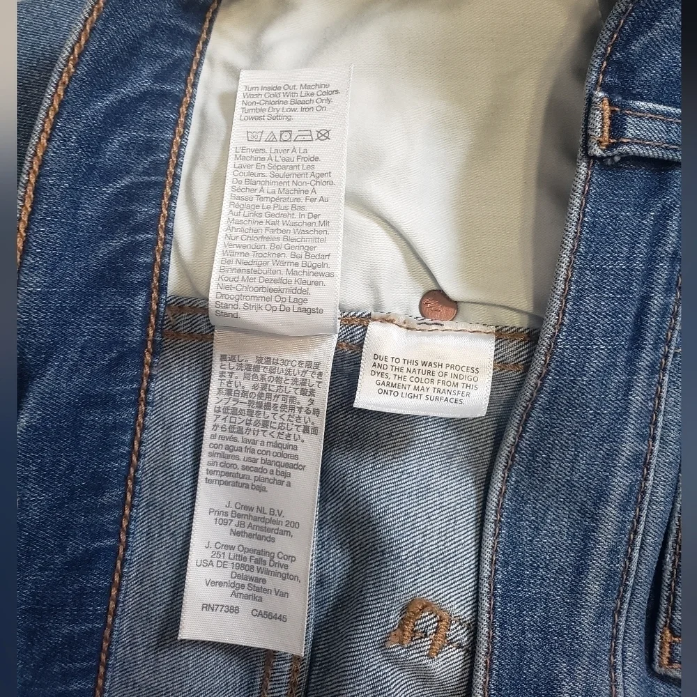 Madewell high waist